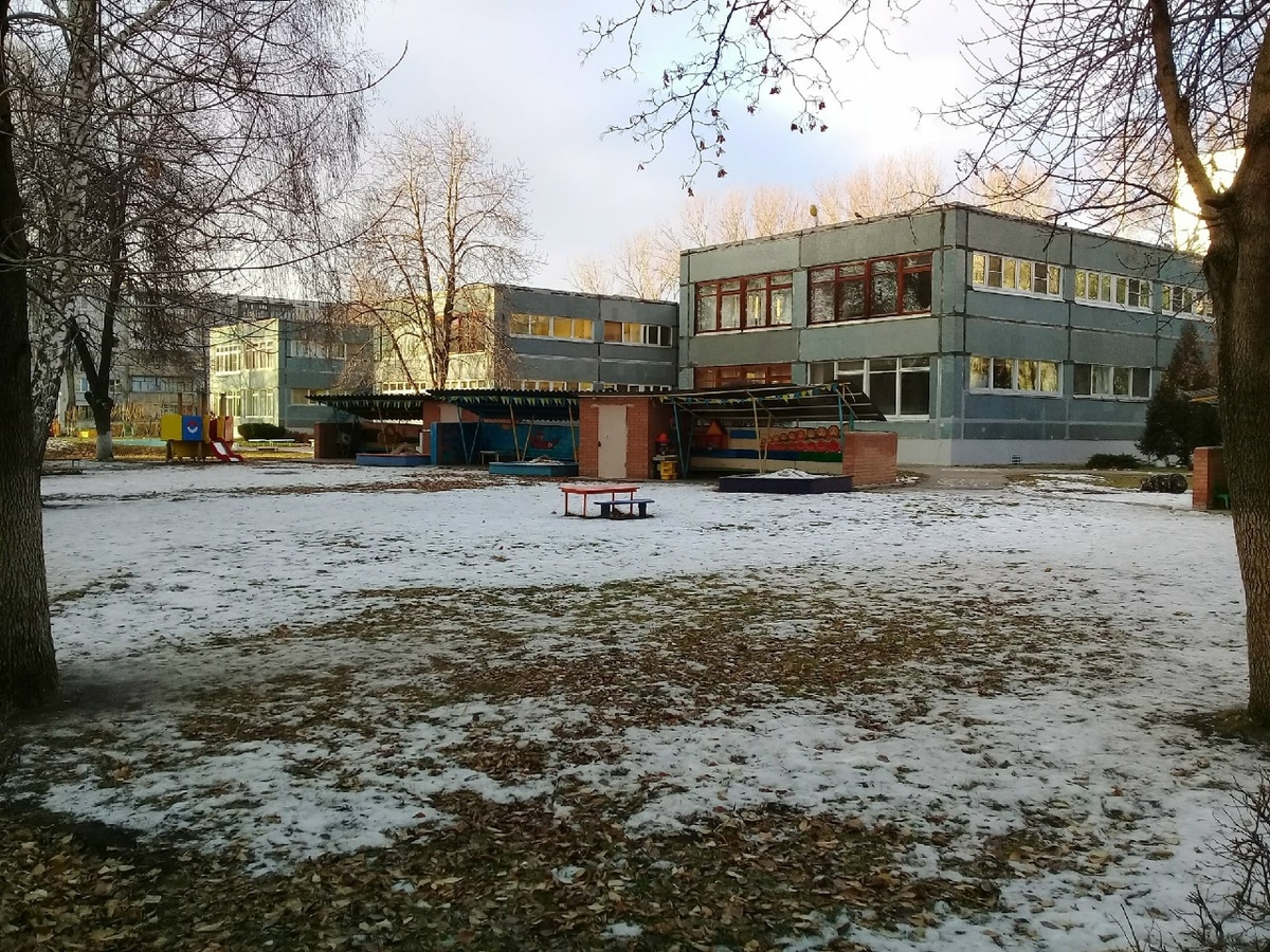    Архив progorodsamara.ru