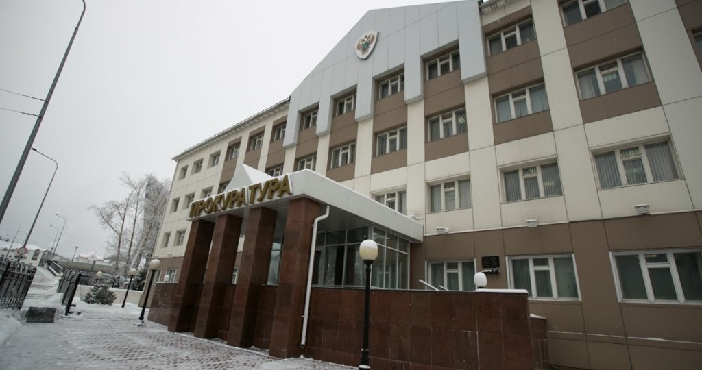 Прокуратура ХМАО вскрыла 1,2 тысячи коррупционных нарушений
