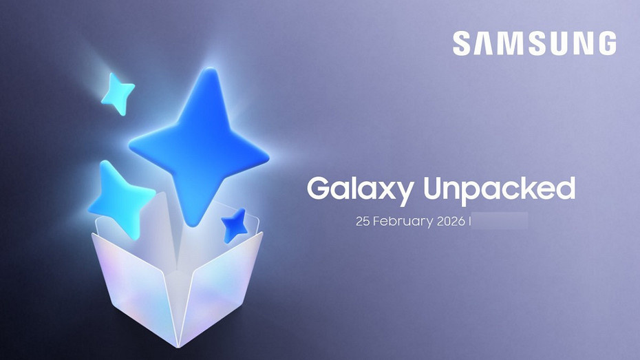Galaxy Unpacked 2026 пройдёт 25 февраля. Официальную дату раскрыли до анонса