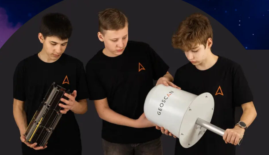 Юные волгодонцы могут выиграть конкурс и поехать на космическую смену в КНР