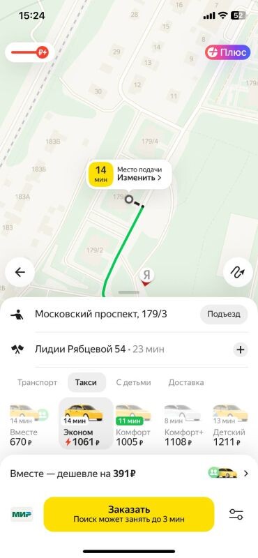     Фото: «Яндекс. Карты»