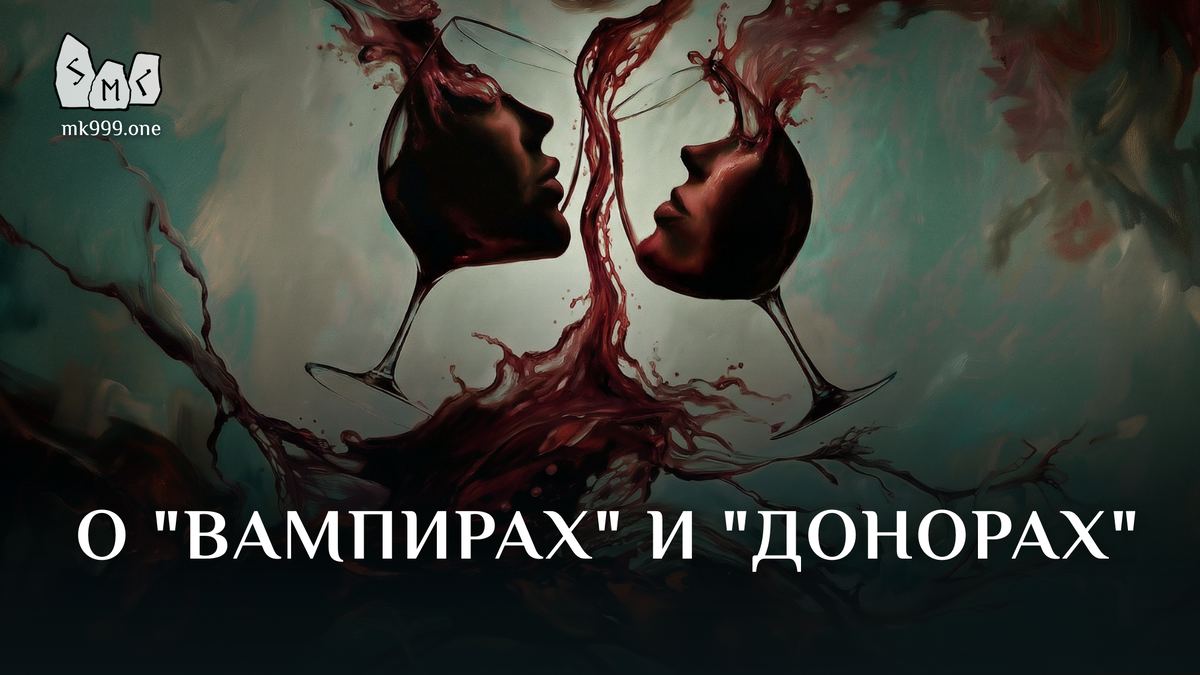 Школа Меньшиковой, Магия, Освобождение сознания, https://mk999.one/start/