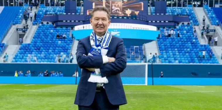 чемпионат.ком