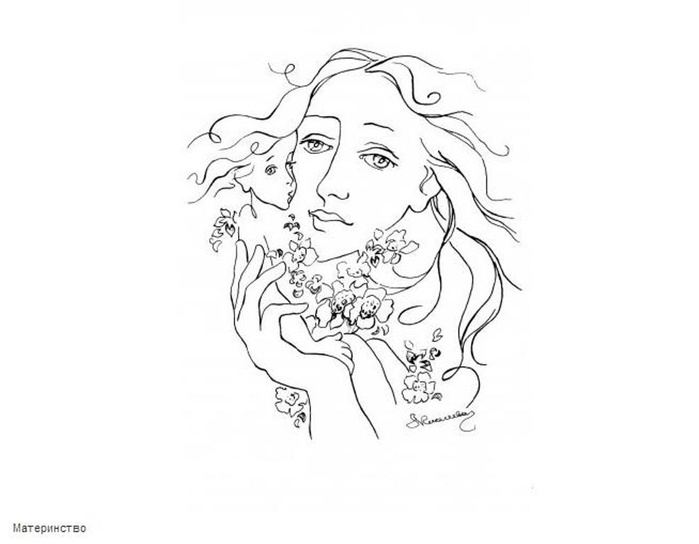 Людмила Киселёва, г. Боровск 