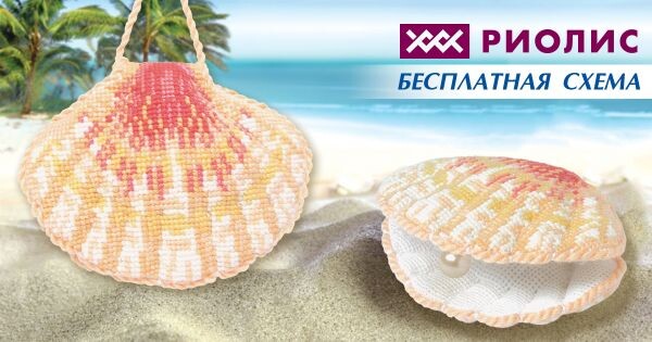 фото взято с официального сайта "Риолис"