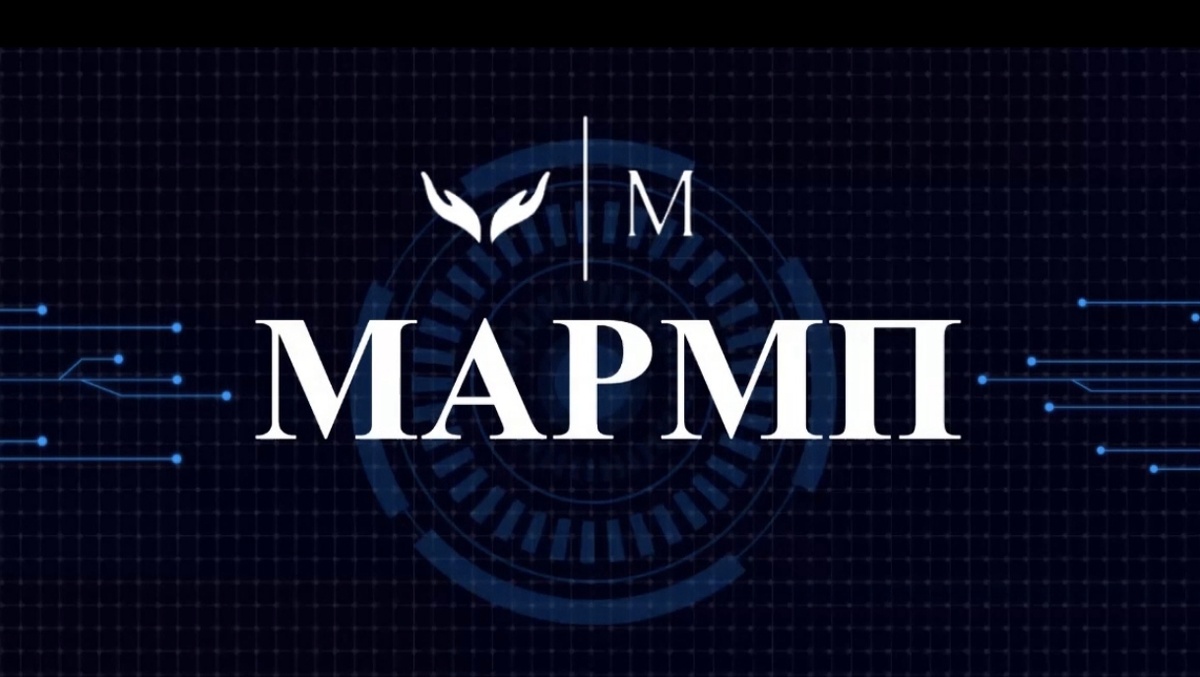 Международная ассоциация развития Маркетплейсов и Предпринимателей - МАРМП 
