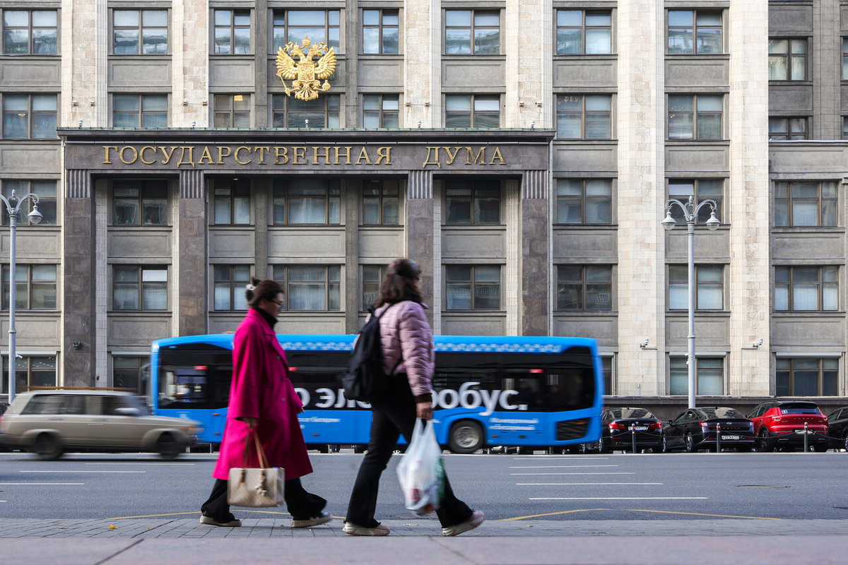    Фото: Global Look Press/Shatokhina Natalia/news.ru