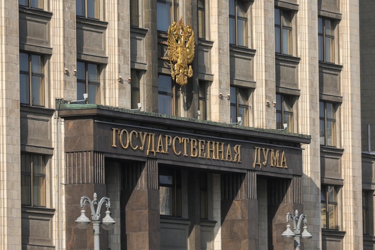    Фото: Global Look Press/Shatokhina Natalia/news.ru