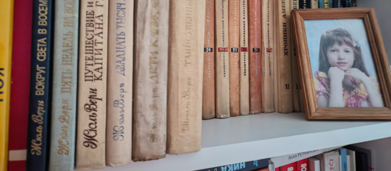    Максим Берштейн