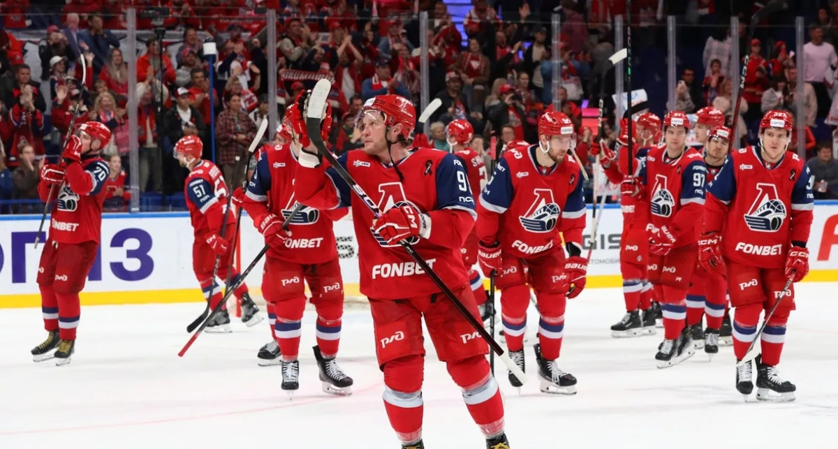    ХК "Локомотив"