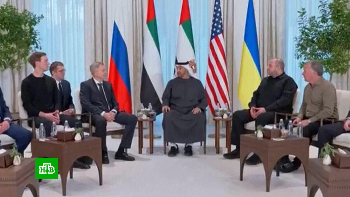    Новый раунд переговоров в    Абу-Даби    пройдет в формате Россия  Украина