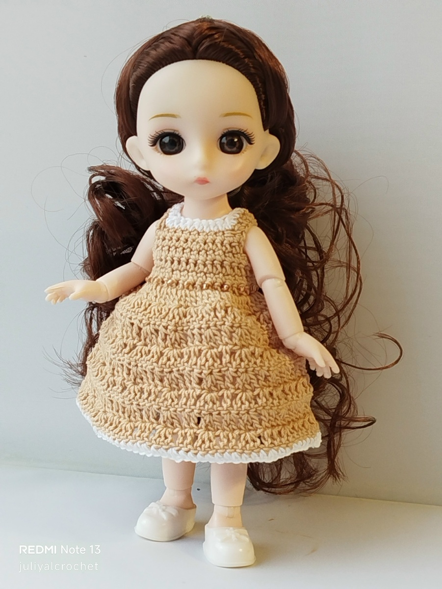 Личный архив