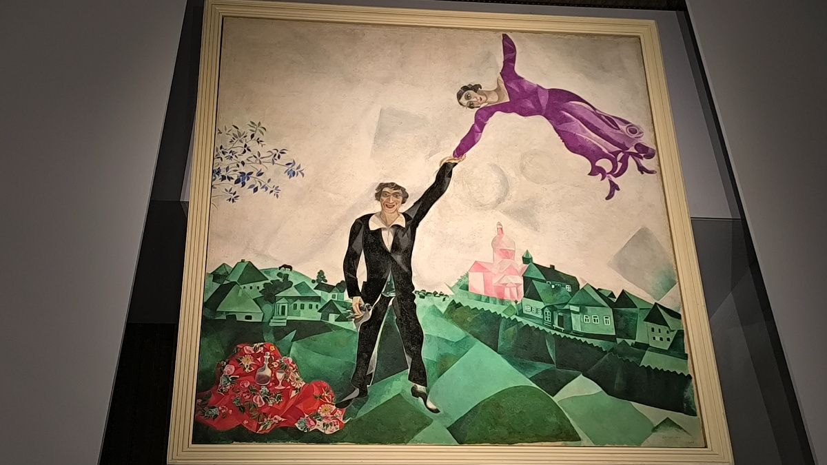 М. Шагал. Прогулка. 1917