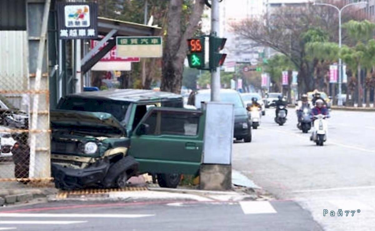   Фото - скриншот с видео, снятого на месте происшествия