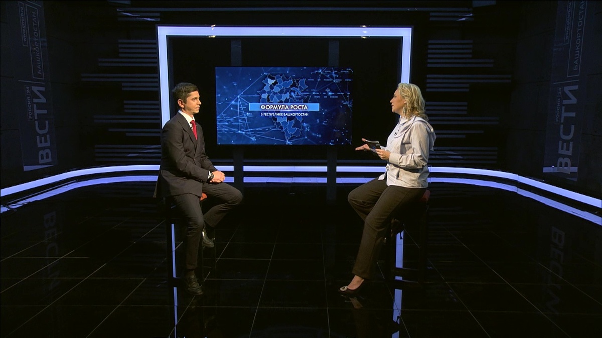    «Формула роста» - эксперт: в этом году мы нацелены на расширение международных отношений