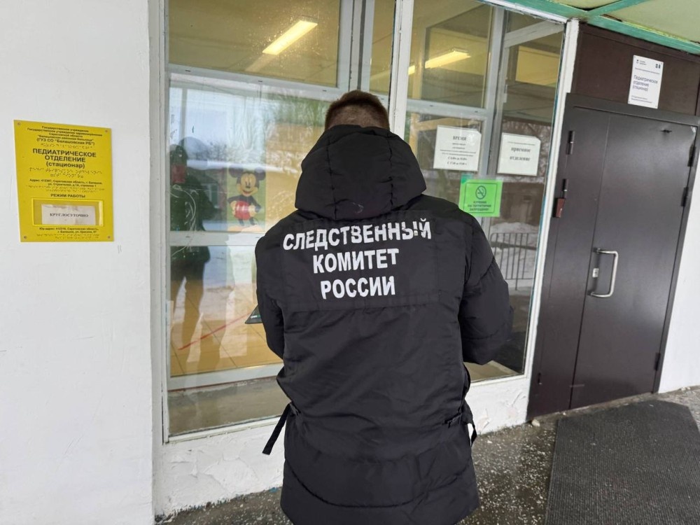    Женщина и трое детей отравились угарным газом в Саратовской области