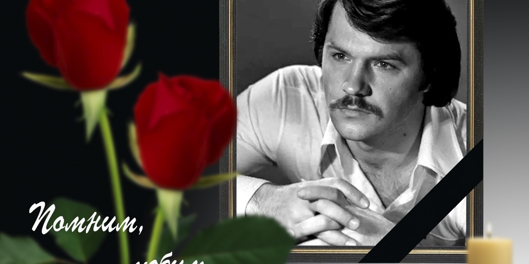 29 марта 1951 года родился заслуженный артист РСФСР Фатюшин Александр Константинович