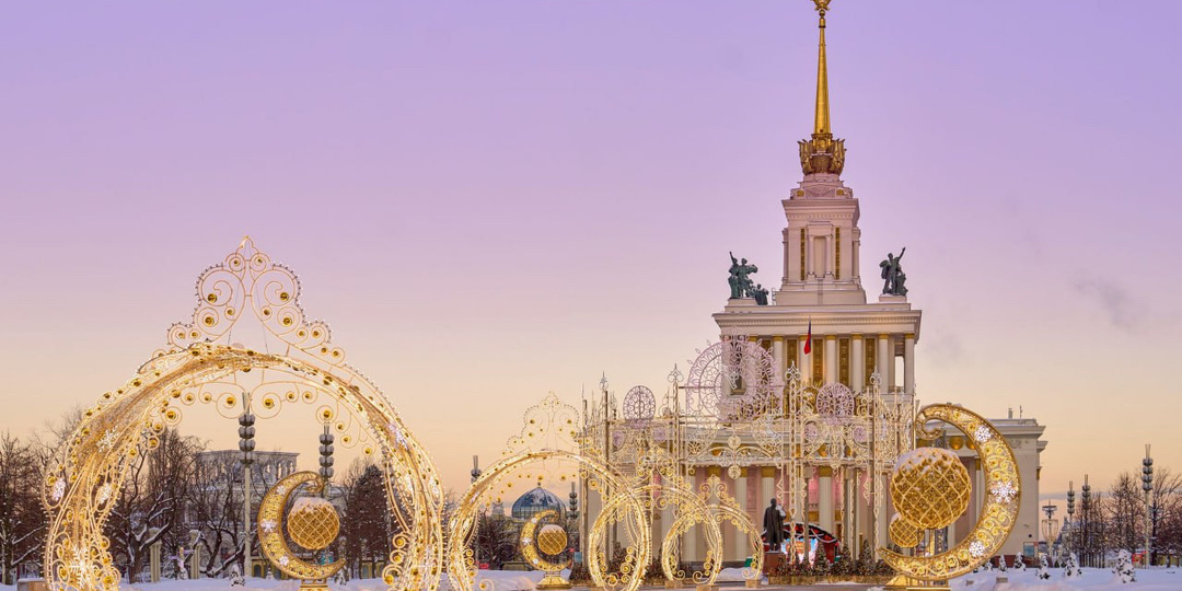 Благотворительный день и Научные выходные на ВДНХ 7-8 февраля