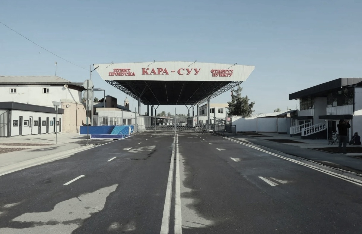 Карасу Узбекистан и Кара-Суу Киргизия