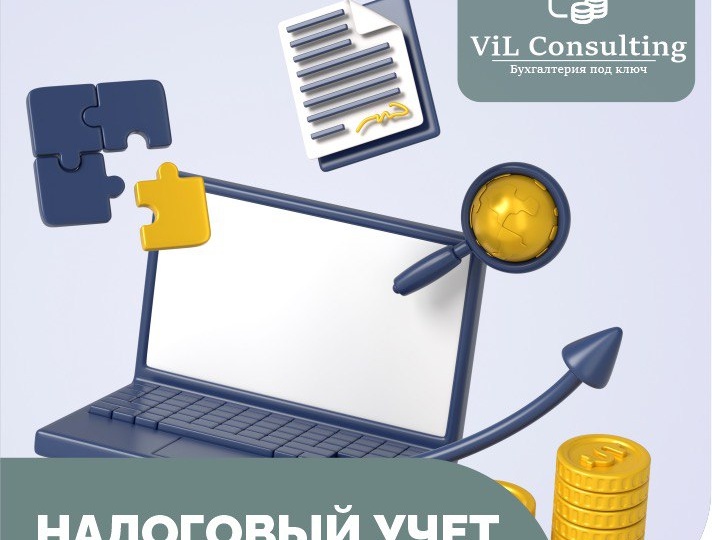 Нет анонимности на онлайн-площадках