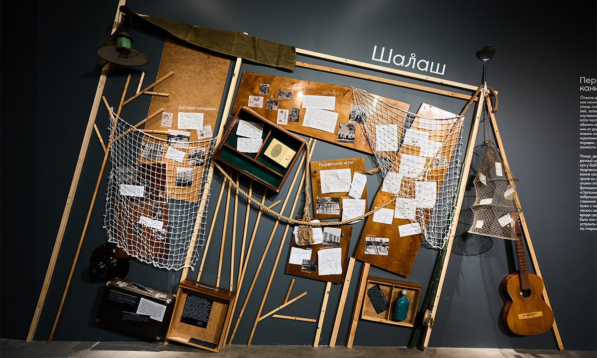 
Выставка «Детство. Мечты» в филиале Третьяковской галереи в Самаре.
Фото: Государственная Третьяковская галерея