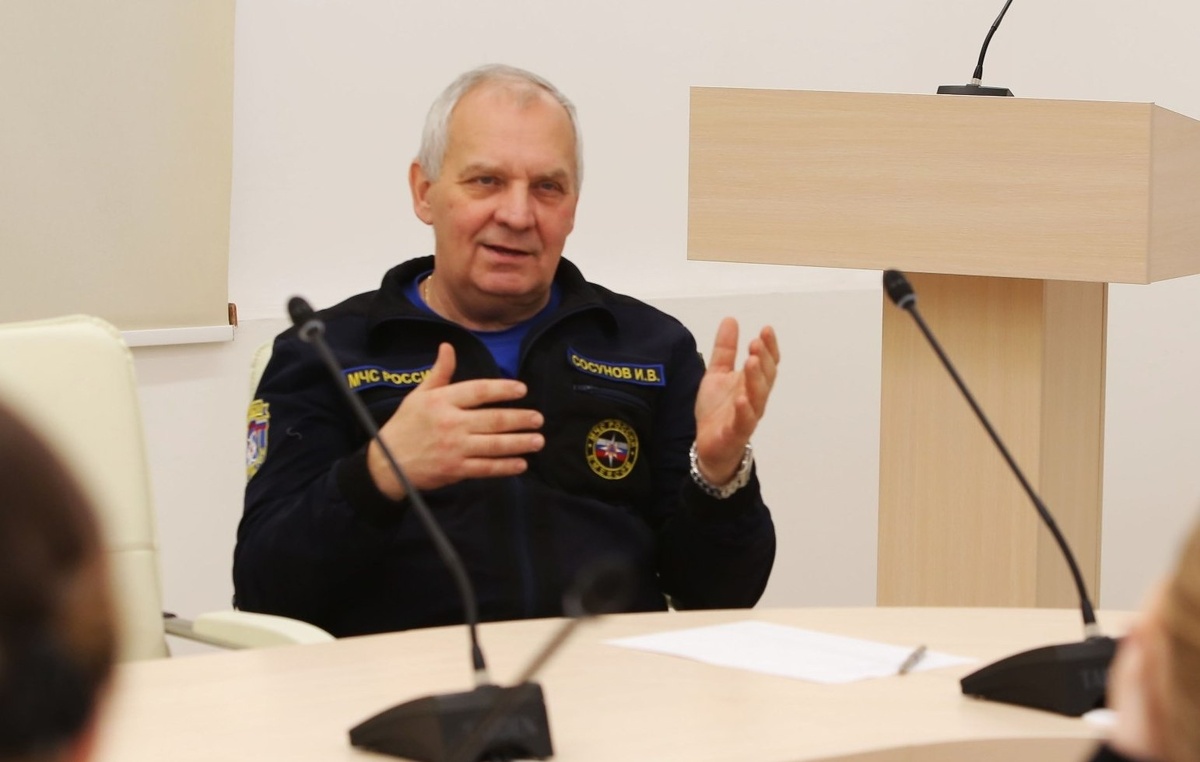    Игорь Сосунов  Официальный Telegram-канал ГНЦ РФ ВНИИ ГОЧС МЧС