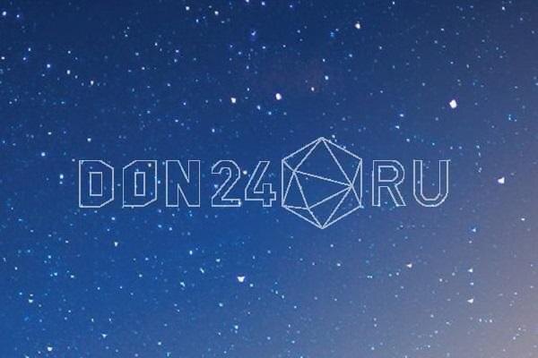 От Яслей до парада планет: какие астрономические события ждут жителей Дона в феврале 2026 года