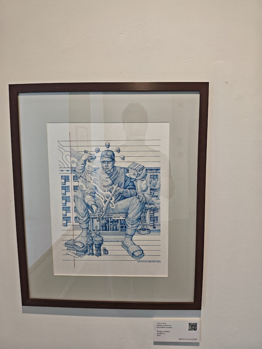 Листайте галерею