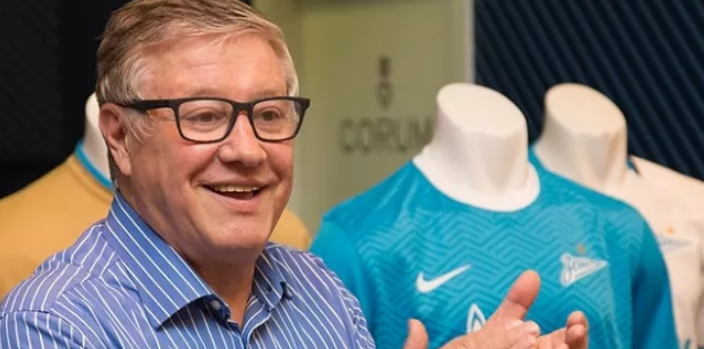 чемпионат.ком