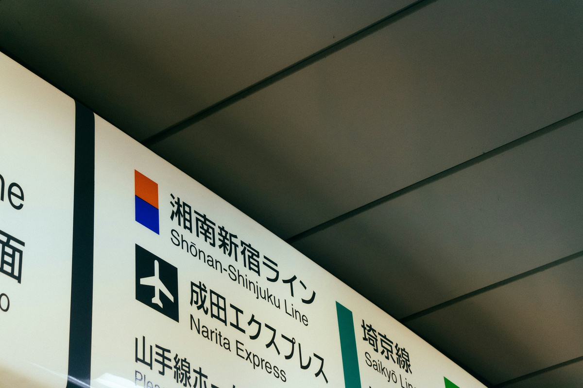     Jackie Alexander/Unsplash