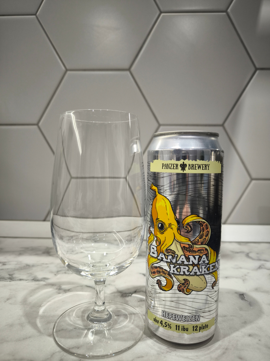 Пиво "Banana Kraken" (Банана Кракен) от Panzer Brewery