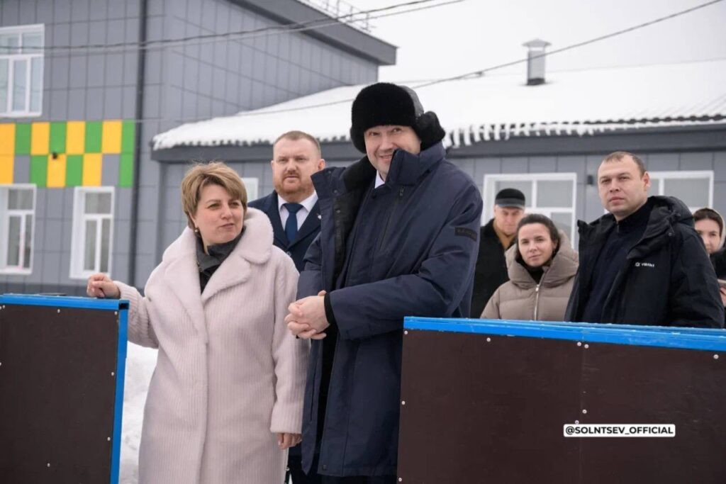     Губернатор Евгений Солнцев посетил обновлённые школы Орска Оренбуржье
📷    Губернатор Евгений Солнцев посетил обновлённые школы Орска Оренбуржье
📷    Губернатор Евгений Солнцев посетил обновлённые школы Орска Оренбуржье
📷    Губернатор Евгений Солнцев посетил обновлённые школы Орска Оренбуржье
