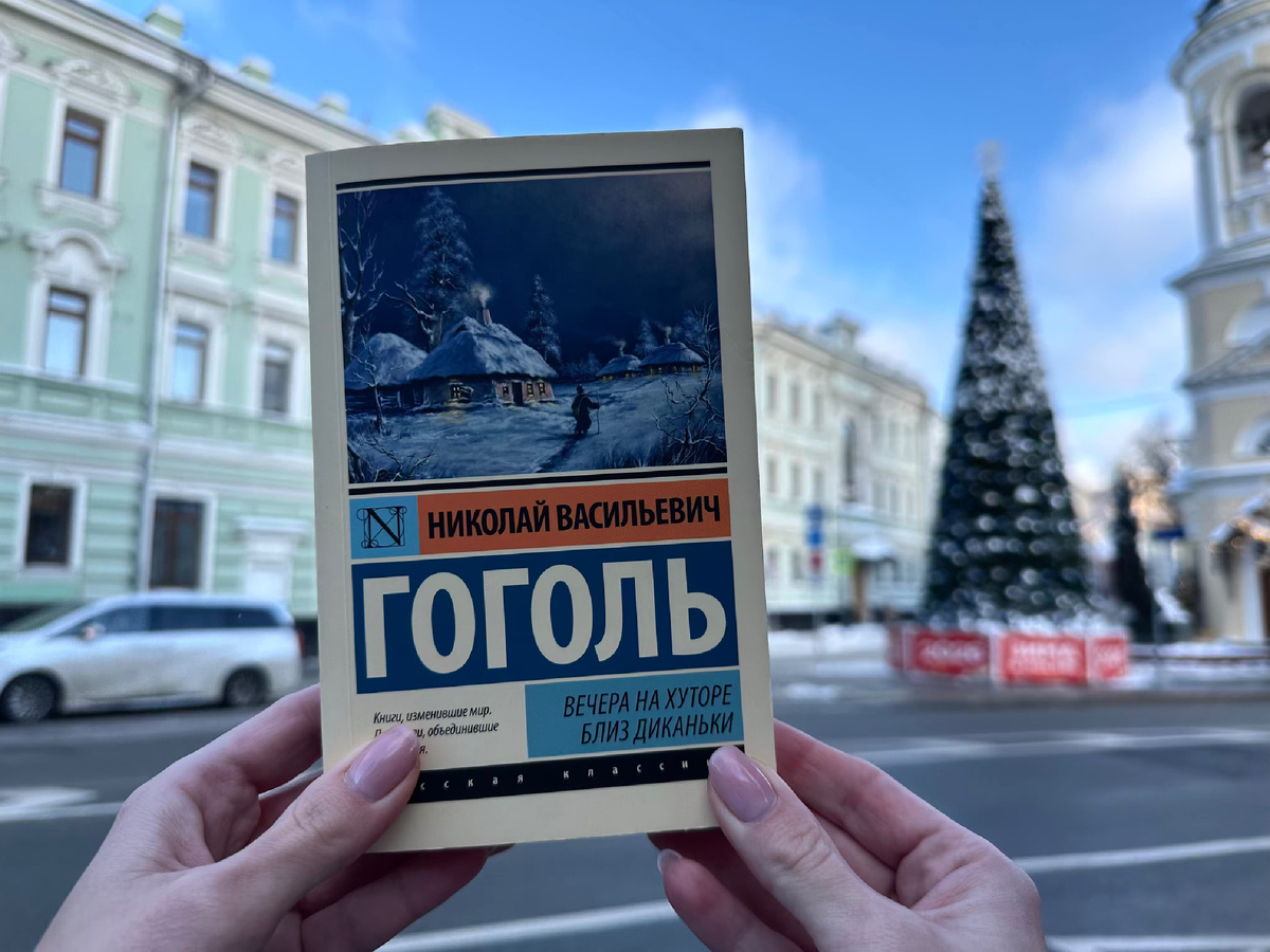 Авторское фото