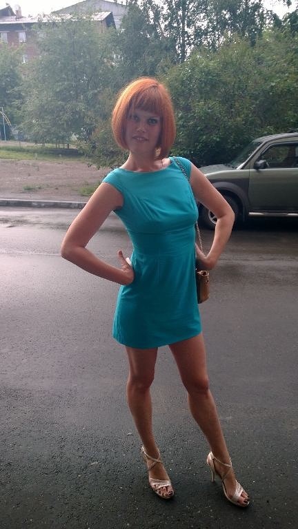 Это результаты 2014 года