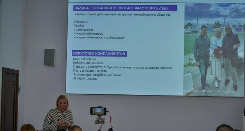    Фото правительства Кировской области