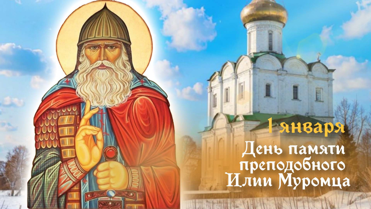 свобод.источник