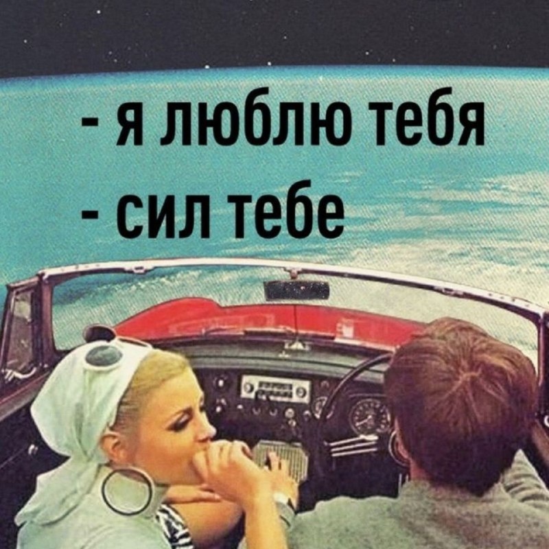 фото из интернета