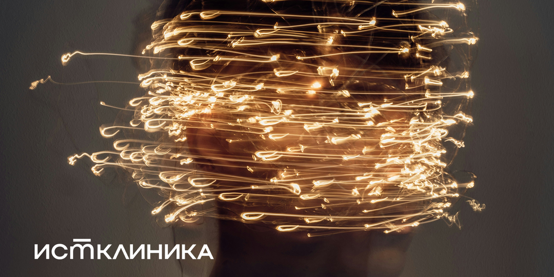 Работа, спорт, вождение и беременность при эпилепсии: что можно, а что — нет