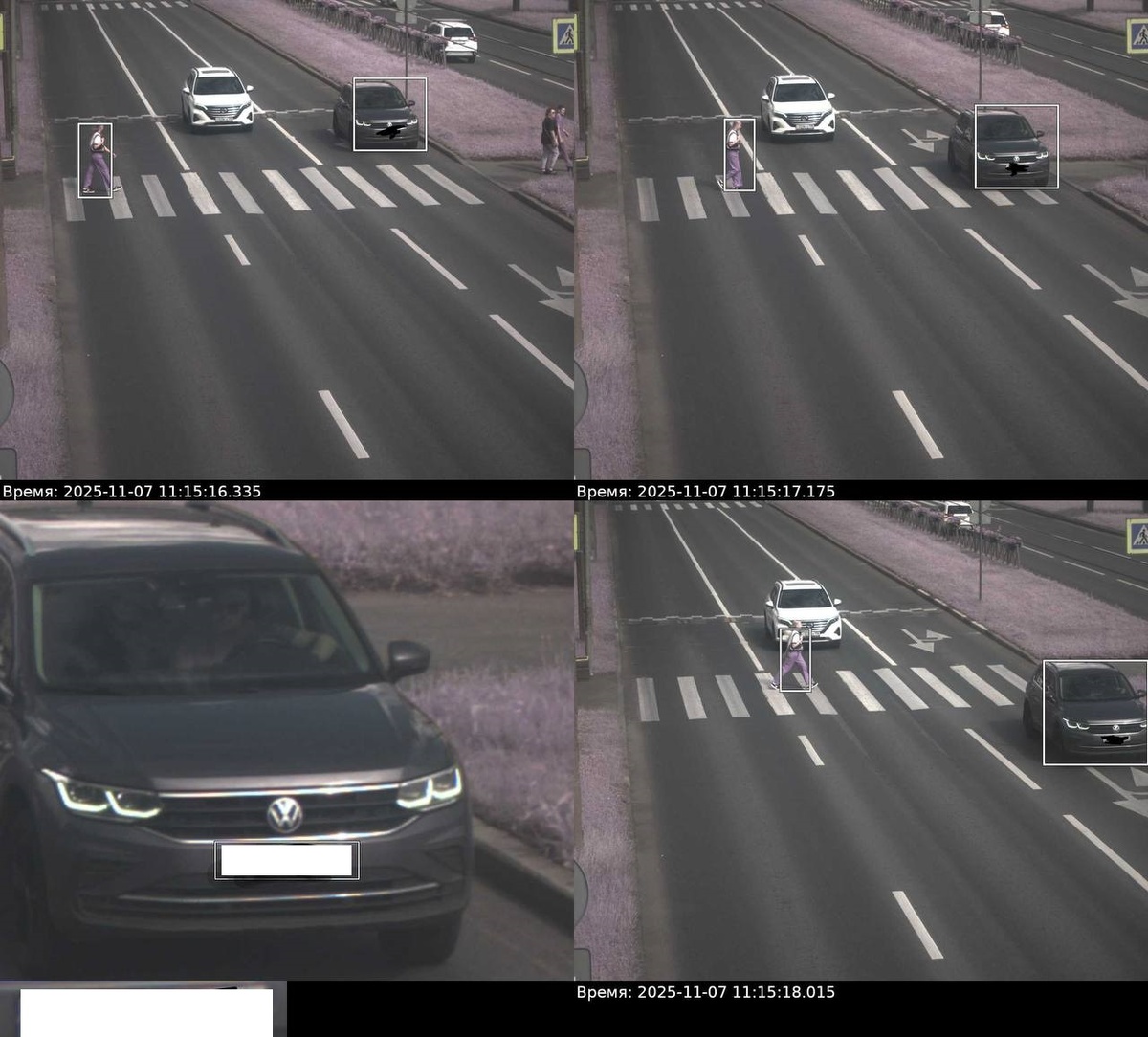 Обратите внимание расстояние от пешехода до автомобиля примерно 1.5 полосы, но штраф обжаловать не удалось, ГИБДД и суд оставил его без изменения.