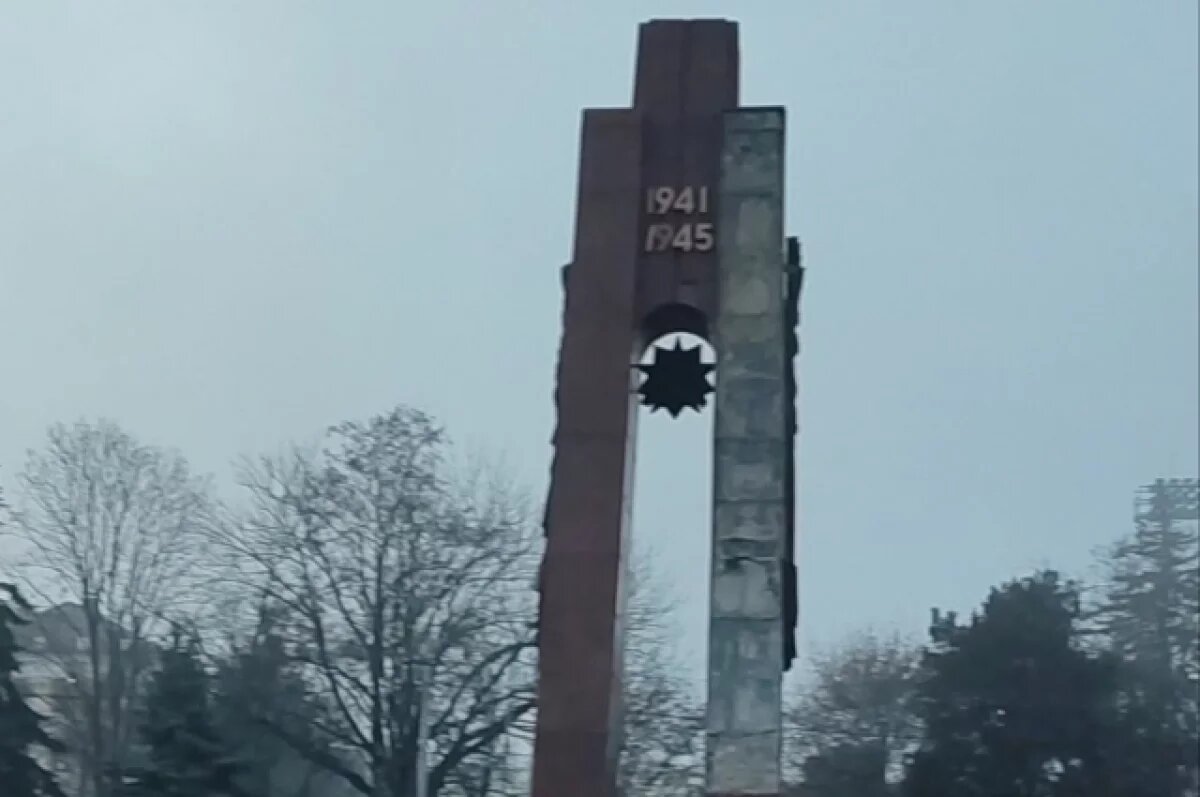    Часть памятника павшим в годы Великой Отечественной рухнула в Нальчике