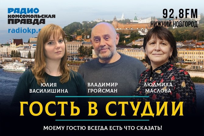    Владимир Гройсман ответил на самые актуальные вопросы наших коллег