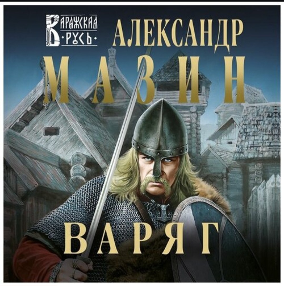 Скриншот. 
