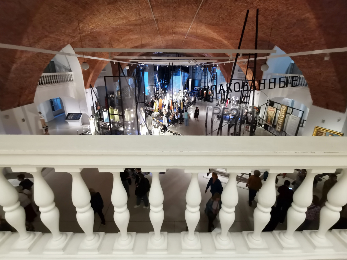 Фото автора.