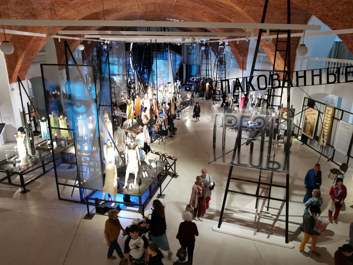 Фото автора.