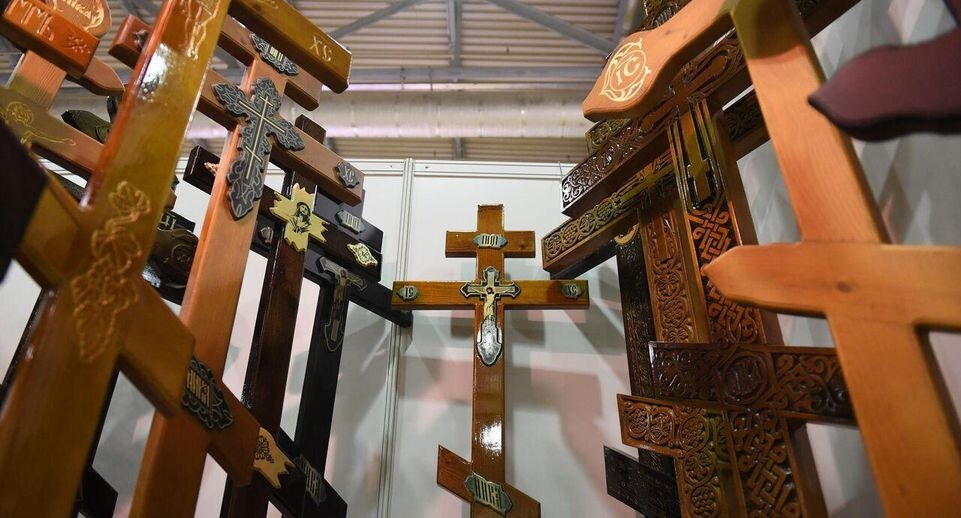    РИА «Новости»