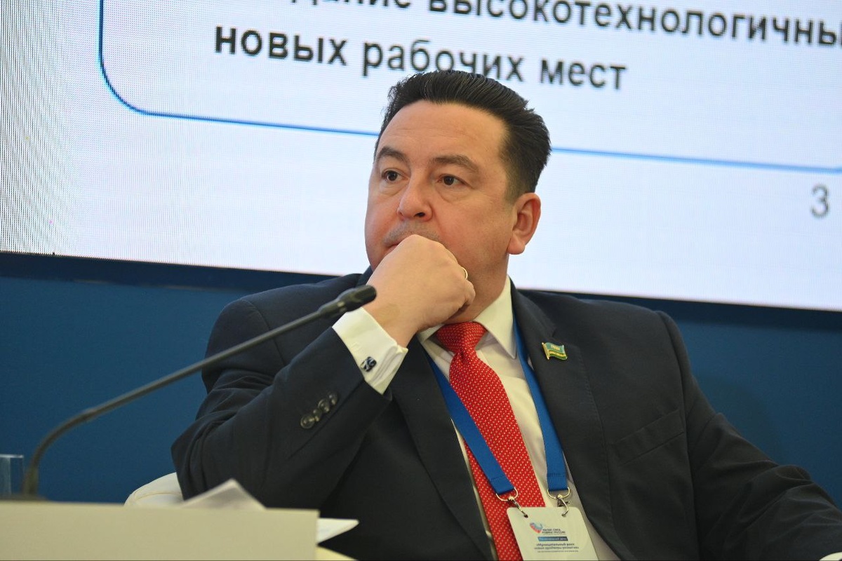    Глава Когалыма рассказал о драйверах развития коллегам на форуме «Малая Родина — Сила России»