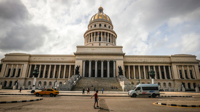     Кубинский капитолий Gettyimages.ru Juancho Torres / Anadolu