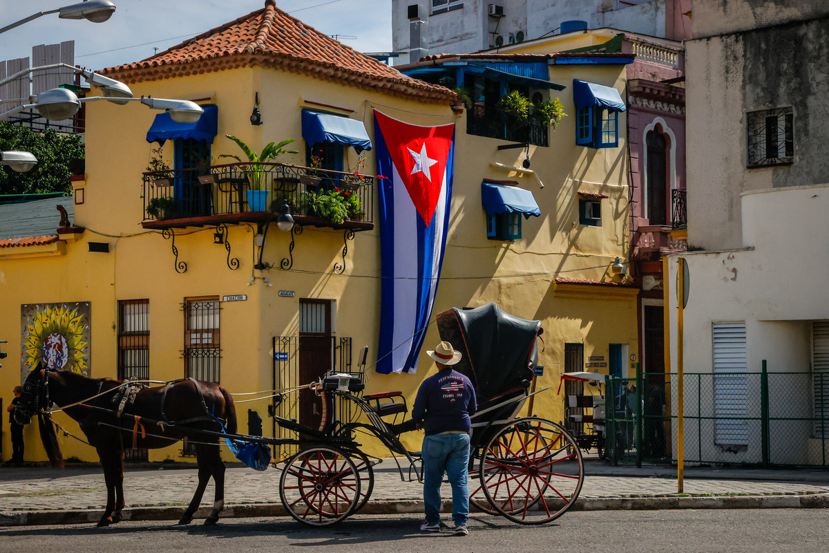     Гавана / Gettyimages.ru / Juancho Torres / Anadolu
