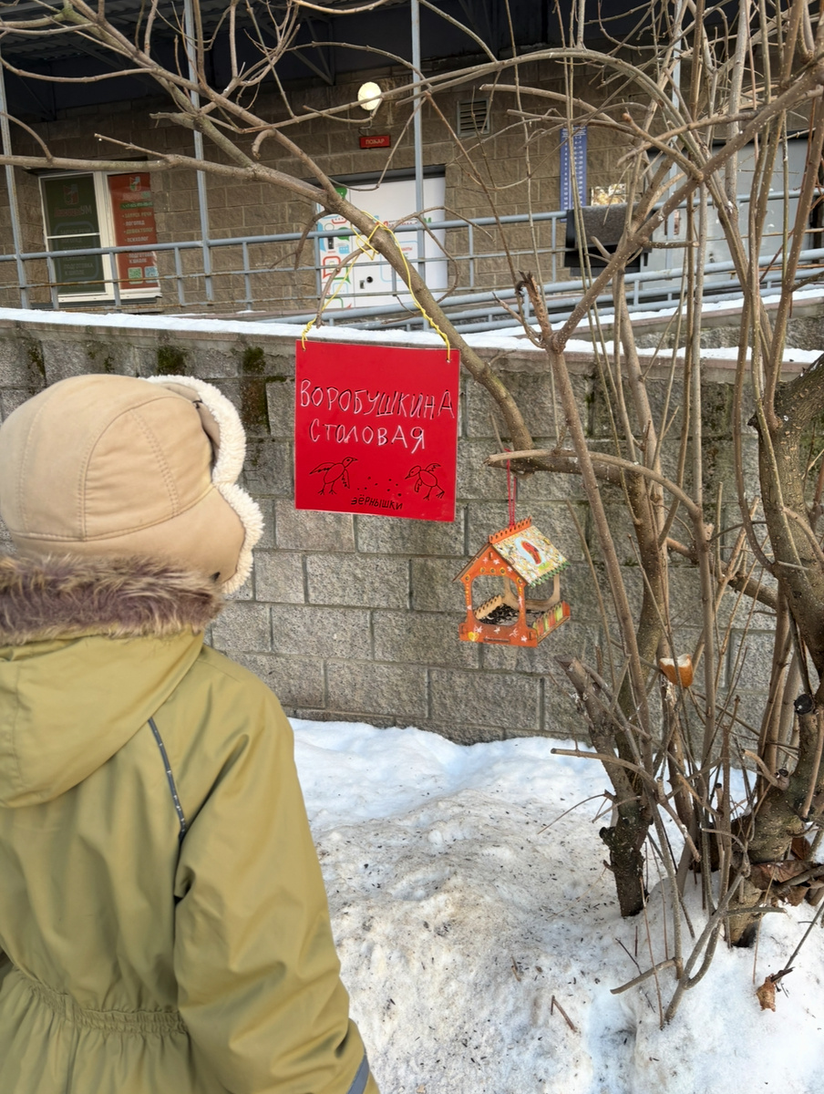 Шли-шли и столовую нашли