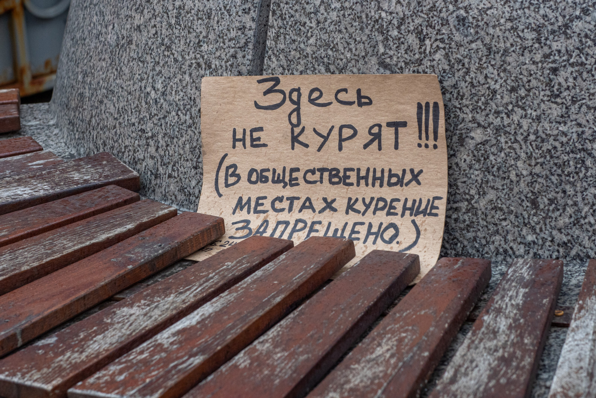 Фото: Олег Золото